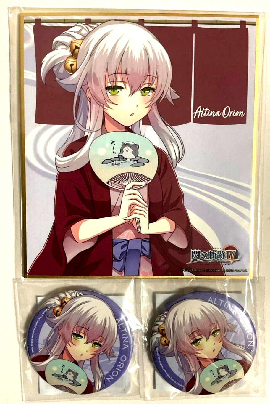 Legend Of Heroes Sen No Kiseki Oshi Shikishi Can Badge Button Altina Orion