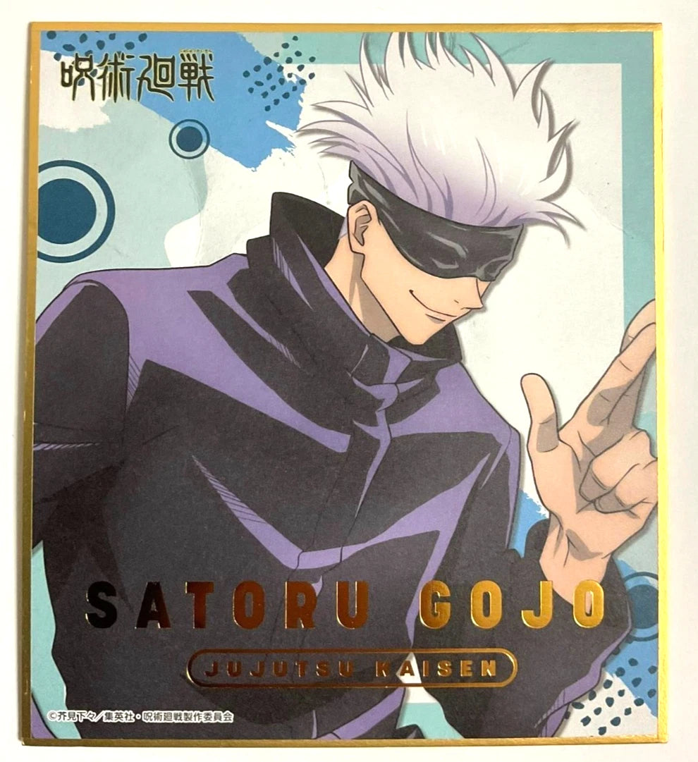 Jujutsu Kaisen Shikishi Autograph Satoru Gojo