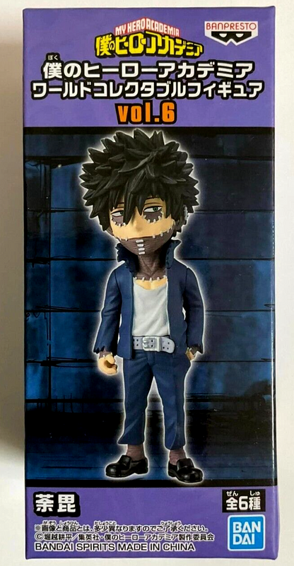 My Hero Academia WCF Action Figure Statue vol.6 Dabi