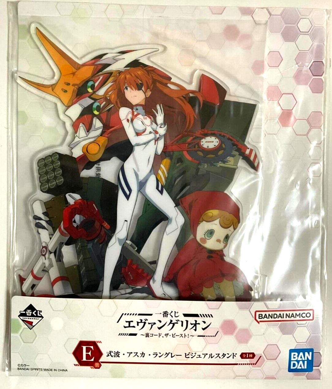 Evangelion Kuji Visual Acrylic Stand Shikinami Asuka Langley