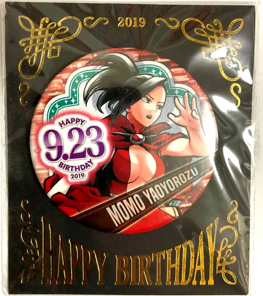 My Hero Academia Bday 2019 Can Badge Button Momo Yaoyorozu xde