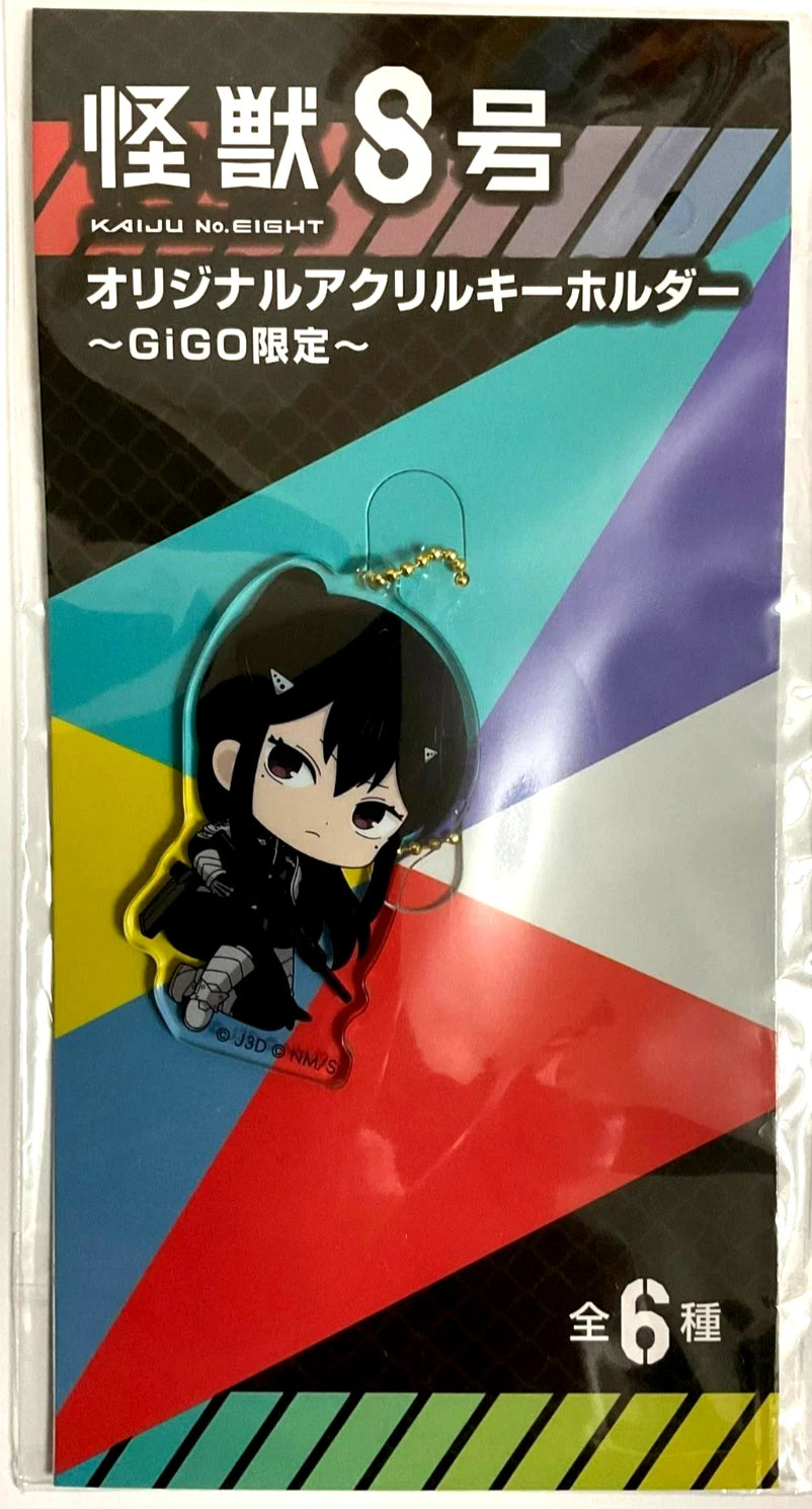 Kaiju No.8 GIGO Original Acrylic Keychain Strap Mina Ashiro
