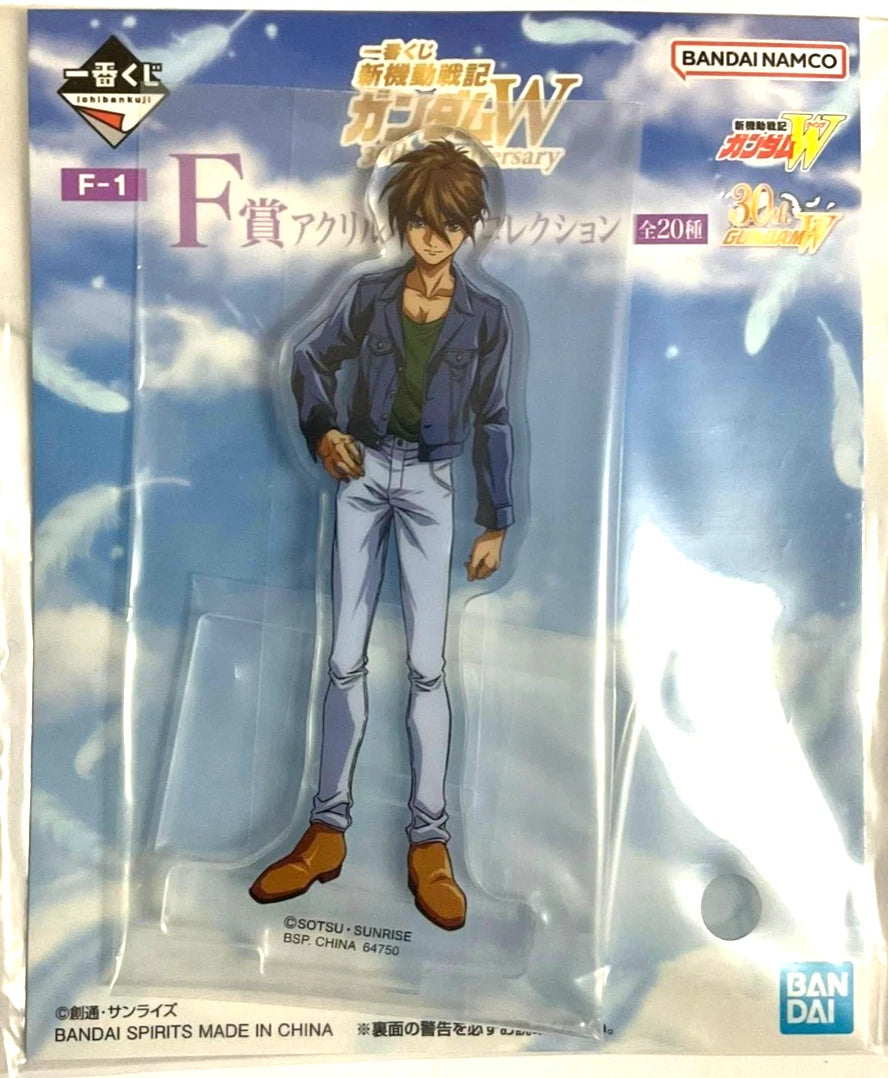 Mobile Suit Gundam W Kuji Acrylic Stand Heero Yuy