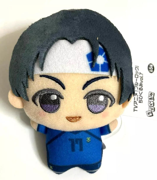 Blue Lock Chibi Gurumi Plush Doll Mascot vol.7 Nijiro Nanase