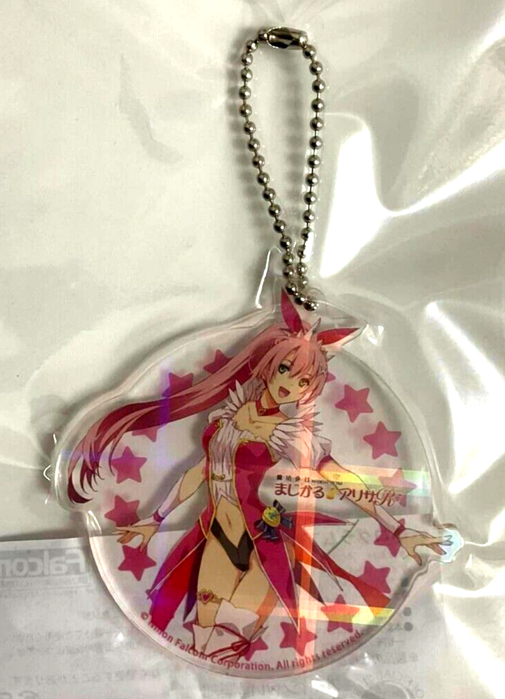 Legend of Heroes Sen no Kiseki IV Acrylic Hologram Keychain Strap Magical Juna