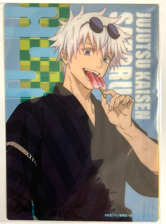 Jujutsu Kaisen x LAWSON Kaigyoku Clear File Satoru Gojo Kento Nanami Juju