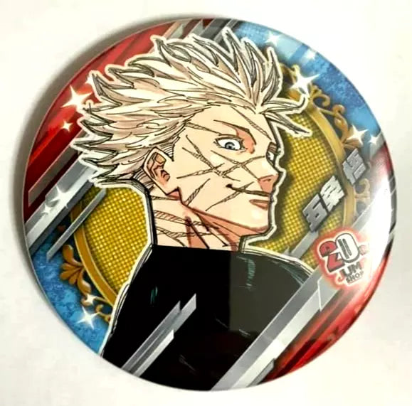 Jujutsu Kaisen Jump Shop 20th Can Badge Button Satoru Gojo