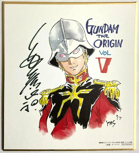 Mobile Suit Gundam THE ORIGIN Vol.5 Autograph Shikishi Clash at Loum Char Aznable