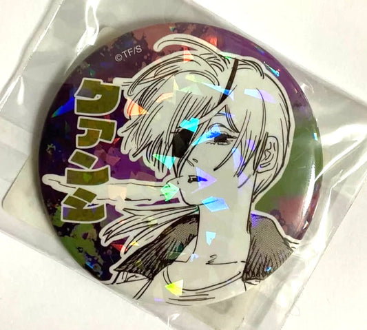 Chainsaw Man All Star Hologram Can Badge Button Quanxi xde