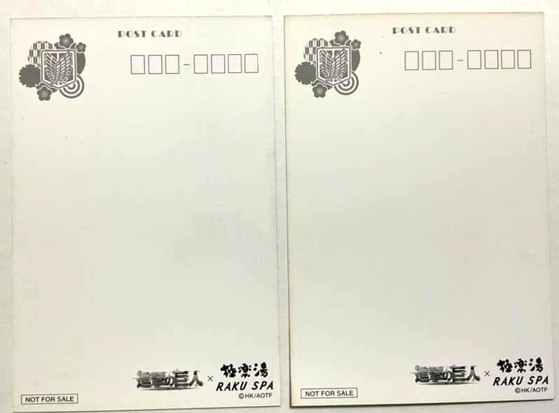 Attack On Titan x Raku Spa Bonus Card Levi Eren Mikasa Armin USED