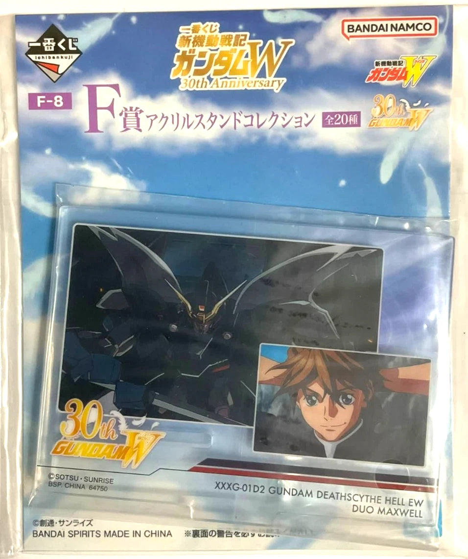 Mobile Suit Gundam W Kuji Acrylic Stand Figure Duo Maxwell xde