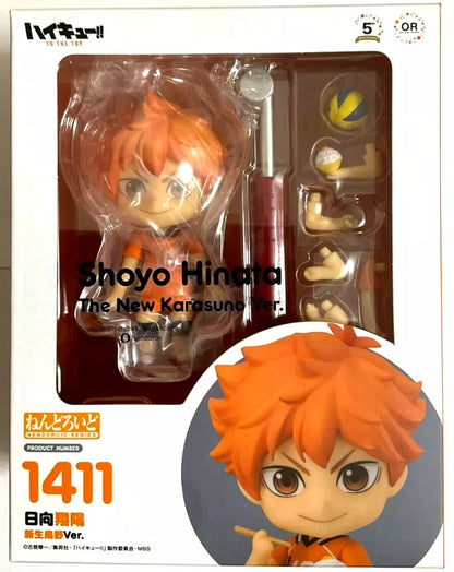 Haikyuu Nendoroid Action Figure Non Scale Shoyo Hinata Furudate 1411