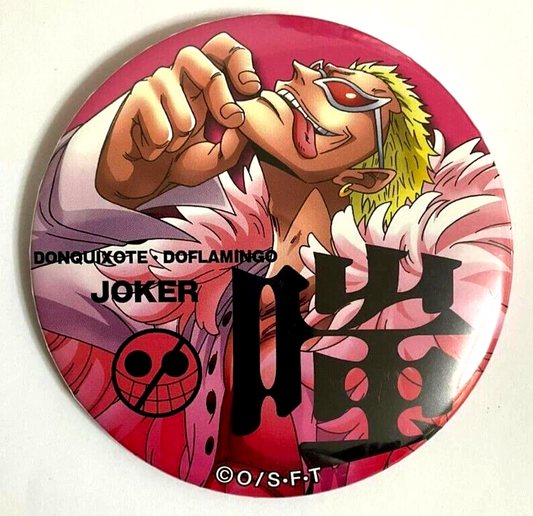 One Piece Yakara BLUE Can Badge Button Donquixote Doflamingo