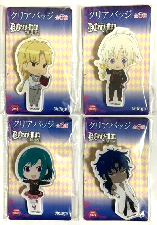 D.gray-man Clear Badge Button x4 Allen Walker Lenalee Lee Tyki Mikk Howard Link