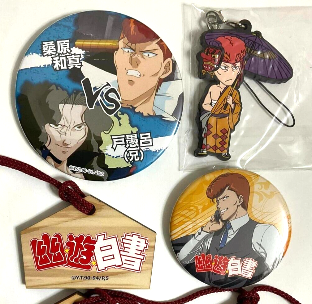 Yu Yu Hakusho Wooden Charm Ema Can Badge Button Rubber Strap Kazuma Kuwabara