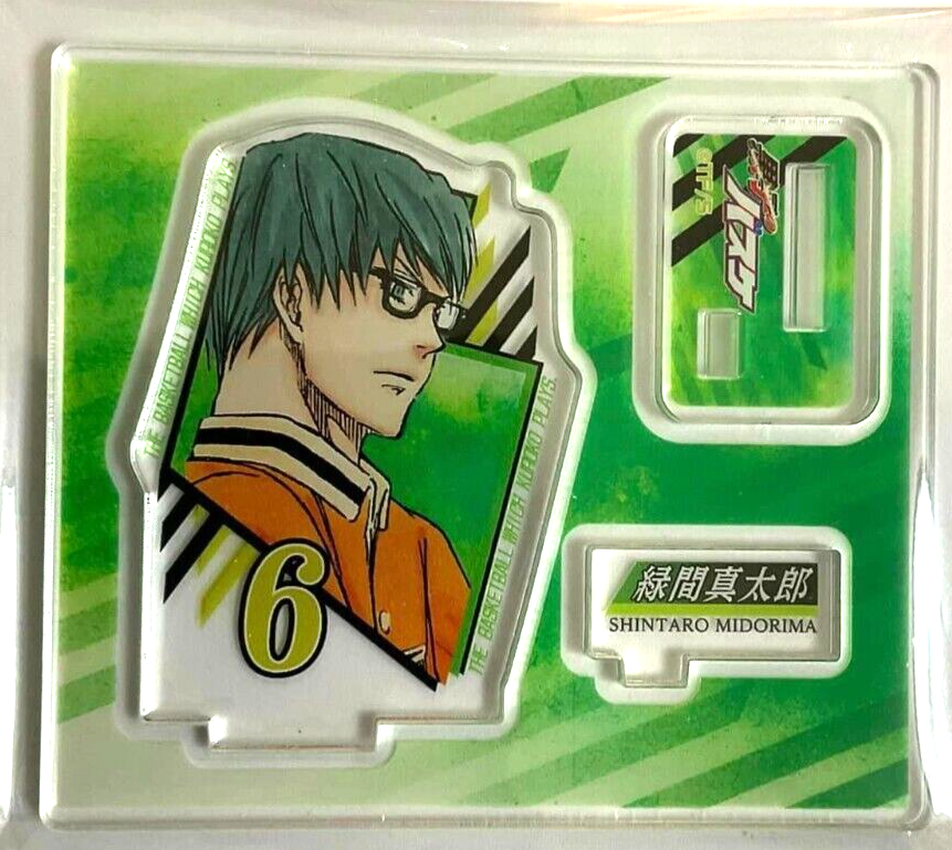 Kuroko No Basketball Acrylic Stand Collection Shintaro Midorima