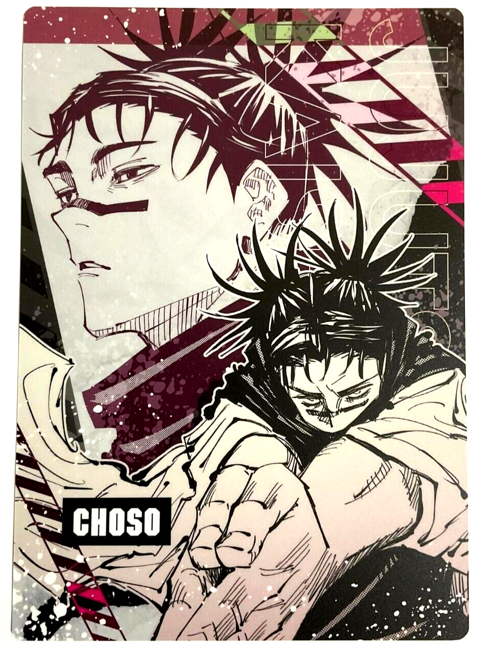 Jujutsu Kaisen Desk Pad Collection B5 Sheet Choso