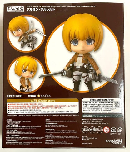 Attack On Titan Nendoroid Action Figure Armin Arlert 435 Toy Goods xde