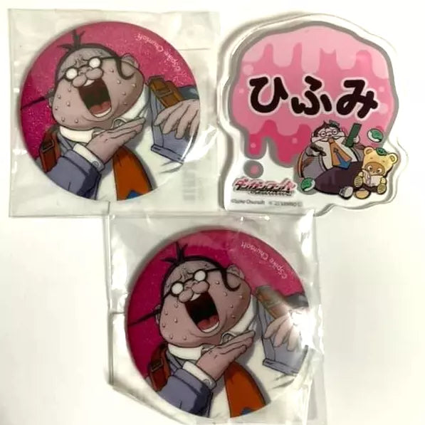 Danganronpa Acrylic Can Badge Button Hifumi Yamada