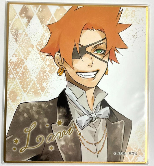 D.gray-man – Miyabi x Oriental