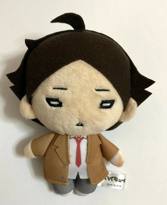 Haikyuu Nitotan Plush Doll Mascot Keychain Rintaro Suna Inarizaki USED