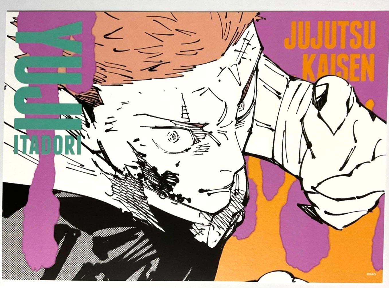 Jujutsu Kaisen Character Art Card Collection vol.1 Yuji Itadori 15x21cm