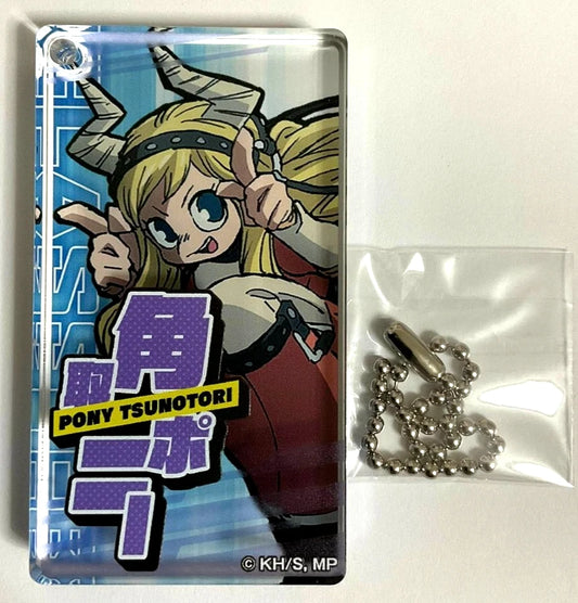 My Hero Academia Domino Acrylic Keychain Strap Pony Tsunotori