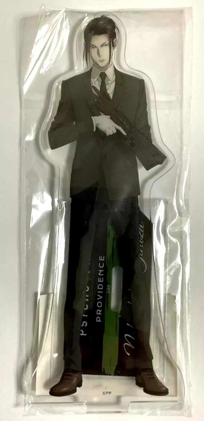 Psycho Pass PROVIDENCE Acrylic Stand Nobuchika Ginoza