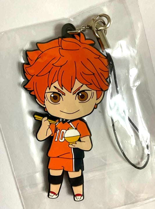 Haikyuu Nendoroid Rubber Strap Charm Shoyo Hinata Karasuno xde
