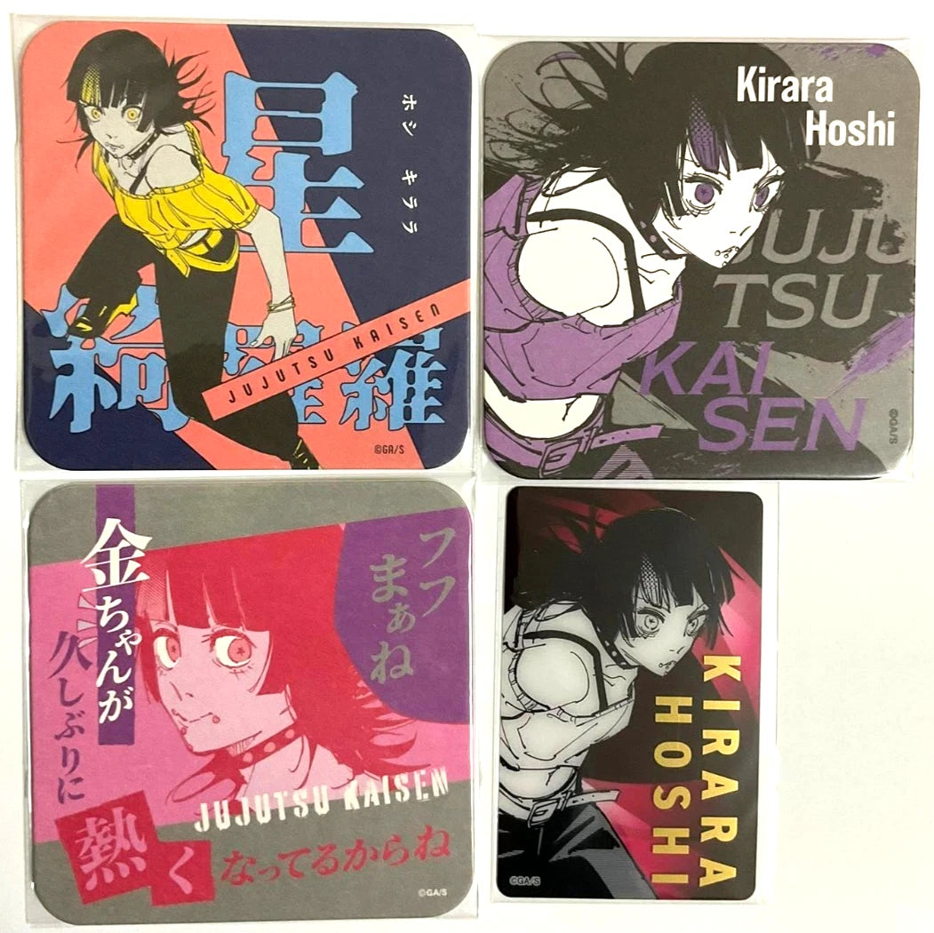 Jujutsu Kaisen Goodwill Art Coaster Clear Card x4 Kirara Hoshi