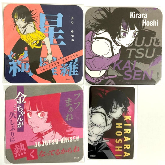 Jujutsu Kaisen Goodwill Art Coaster Clear Card x4 Kirara Hoshi