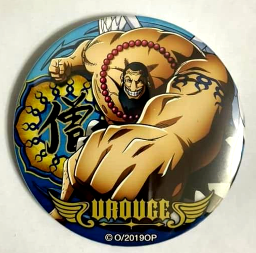 One Piece Yakara STAMPEDE Can Badge Button Urouge