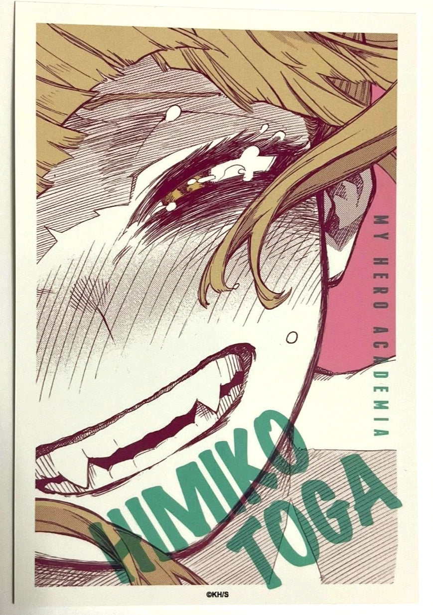 My Hero Academia GENGA EX One Scene Trading Collection Card Himiko Toga