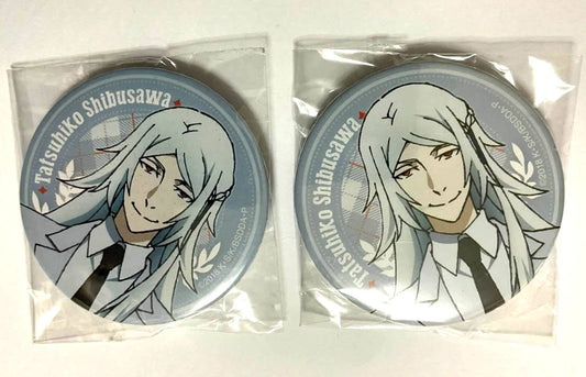 Bungo Stray Dogs Can Badge Button Tatsuhiko Shibusawa xde