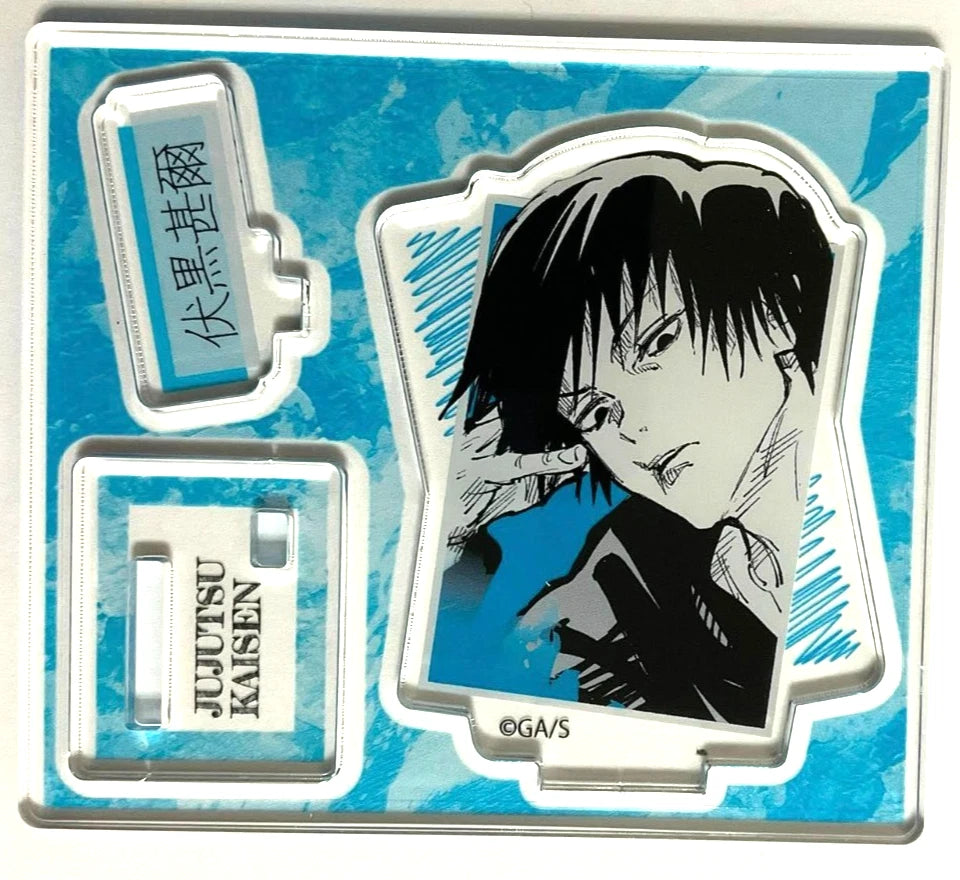 Jujutsu Kaisen Kaigyoku Acrylic Stand Collection Toji Fushiguro