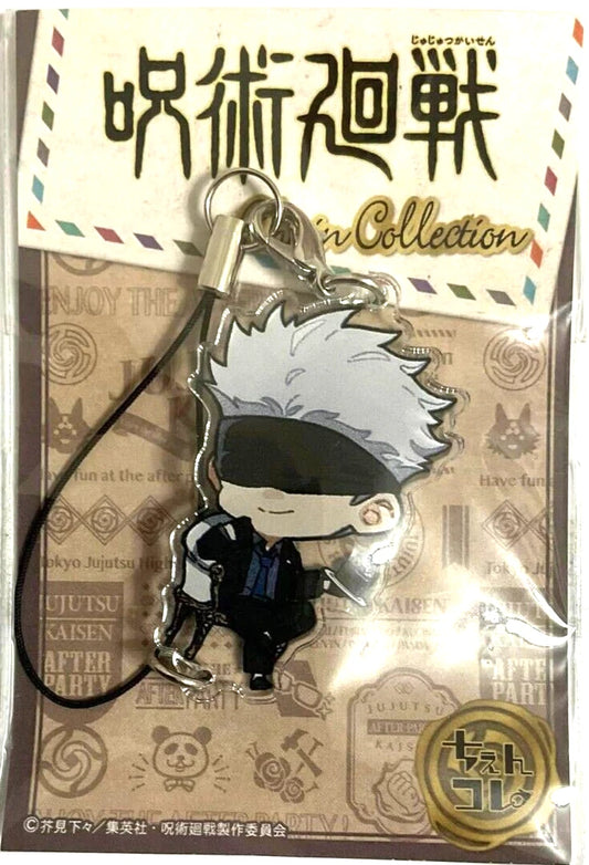 Jujutsu Kaisen After Party Acrylic Strap Keychain Satoru Gojo xde