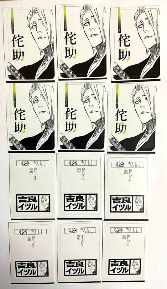 Bleach Mini Card x12 Izuru Kira Wabisuke xde