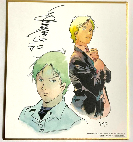 Mobile Suit Gundam THE ORIGIN Vol.2 Autograph Shikishi Artesia's Sorrow Char Aznable