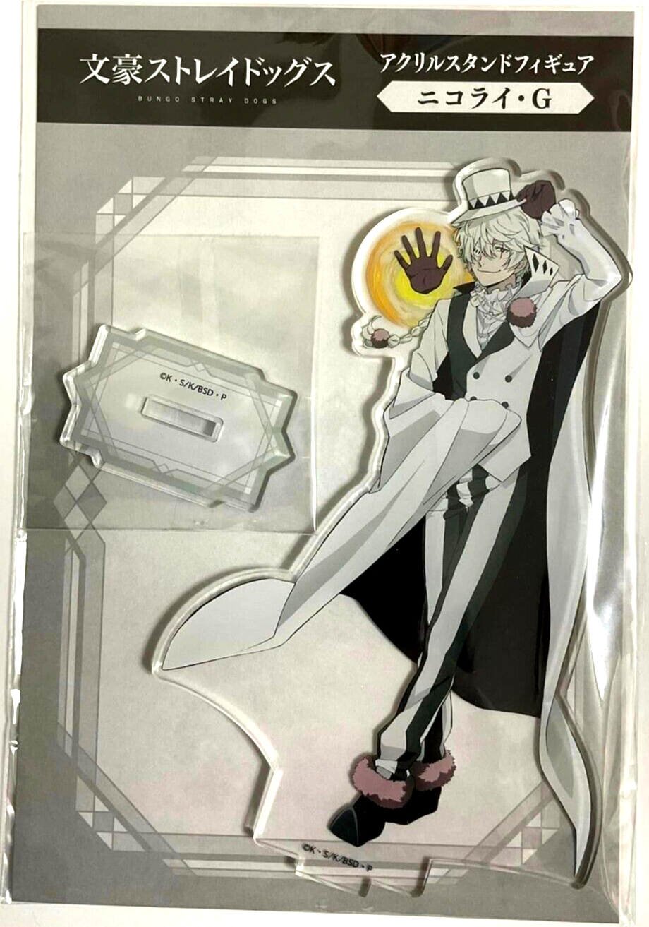 Bungo Stray Dogs Acrylic Stand Nikolai Gogol – Miyabi x Oriental
