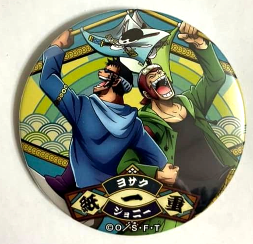 One Piece Yakara UTAGE Can Badge Button Yosaku Johnny