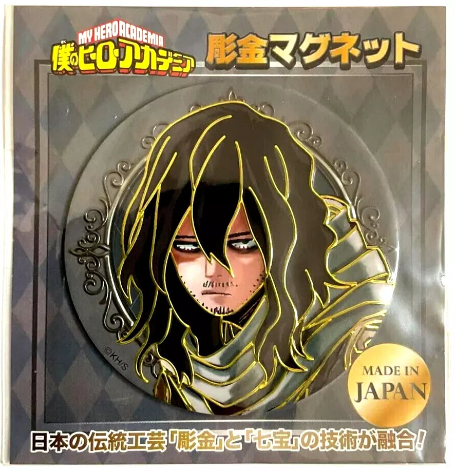 My Hero Academia Engraving Magnet Shota Aizawa ###