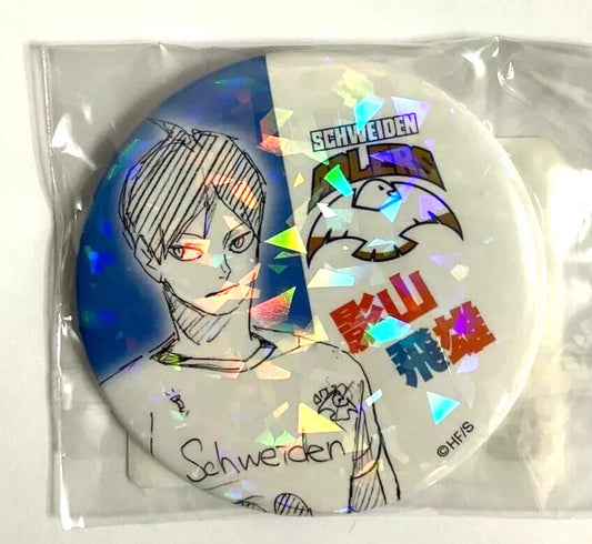 Haikyuu V HEROES All Star Hologram Can Badge Button Tobio Kageyama