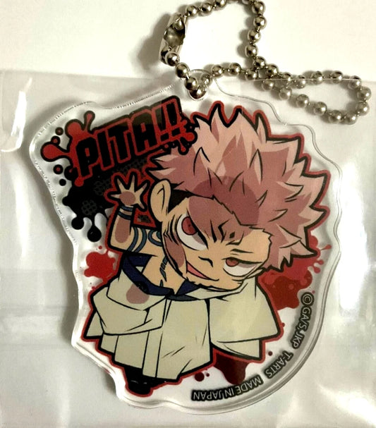 Jujutsu Kaisen Pita Acrylic Keychain Strap Sukuna Ryomen