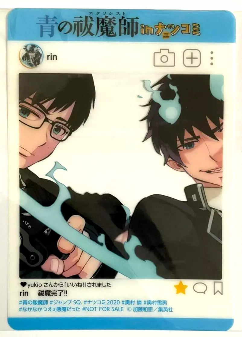 Blue Exorcist Natsucomi 2020 Clear Card Rin Yukio Okumura