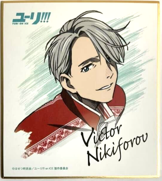 Yuri on Ice Duplicate Autograph Shikishi Victor Nikiforov 13.5x11.5cm