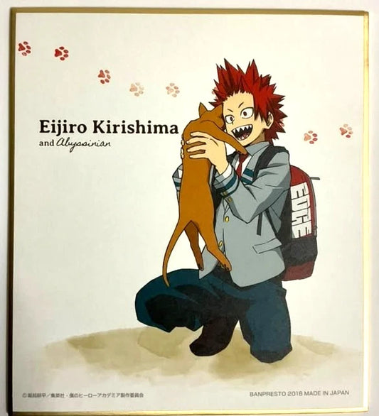 My Hero Academia Cat Autograph Shikishi Eijiro Kirishima