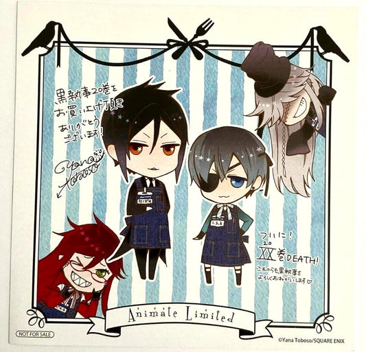 Black Butler x Animate Limited Bonus Card Sebastian Ciel Undertaker Grell xde