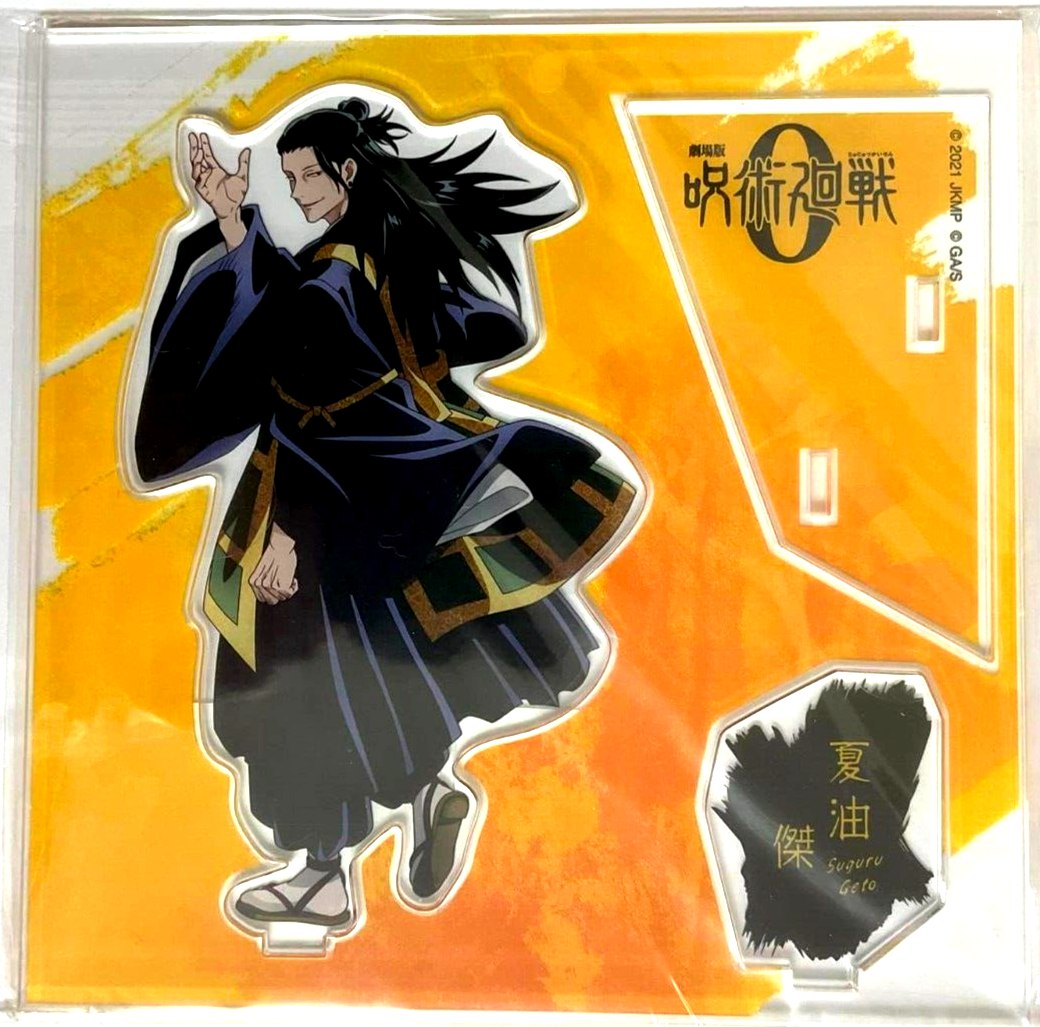 Jujutsu Kaisen 0 Goodwill Acrylic Stand Suguru Geto