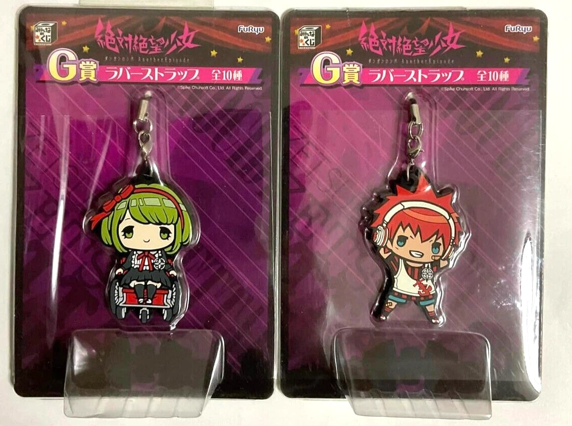 Danganronpa Another Episode Rubber Strap x2 Masaru Daimon Kotoko Utsugi xde