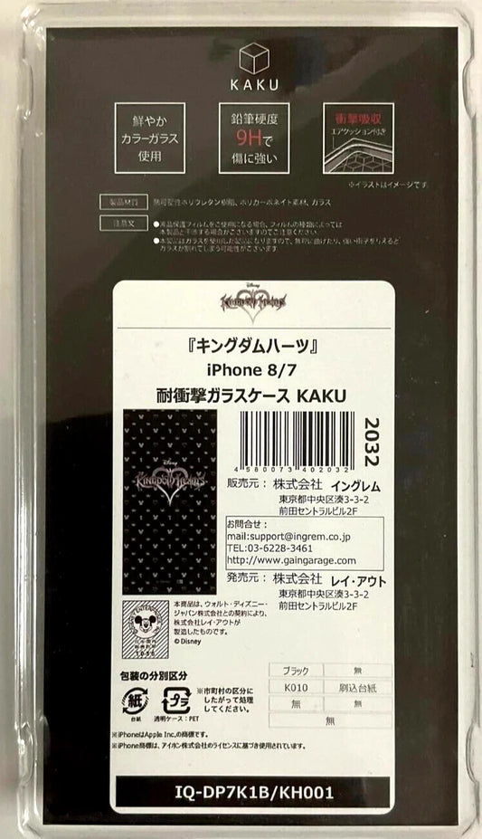 Kingdom Hearts Smart Phone Case iPhone 7 8 KAKU Color Glass Black ### xde